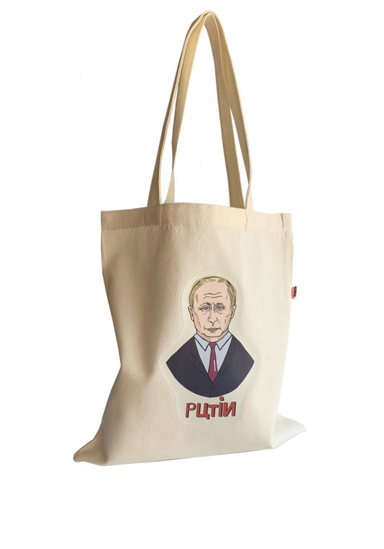 Putin Shopper bag, textile shopping bag, political shopper bag