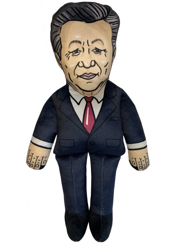 Xi Jingping doll, Chinese leader doll, Hszi Ching-ping baba